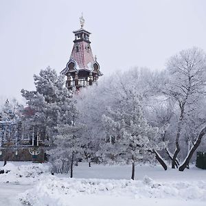 Harbin Volgamanor